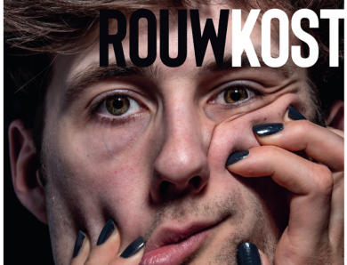 Interviews met de acteurs van ROUWKOST – deel 1